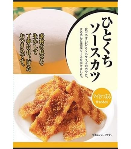 Amazon | 共同食品工業 濃厚ひとくちソースカツ 40g×10袋 | 共同食品