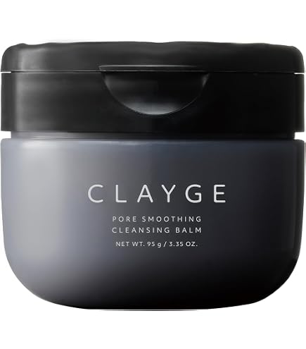 Amazon | CLAYGE クレージュ クレンジングバーム V ビタミン 120グラム