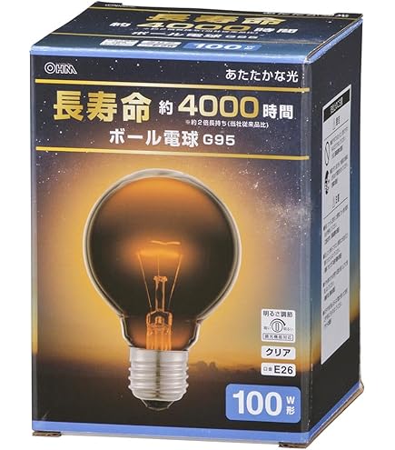 Amazon | ヤザワコーポレーション ボール電球 100W形 径95mm クリア
