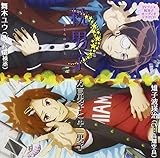 �h���}CD ���j�q �����j�q�ƒ���j�q