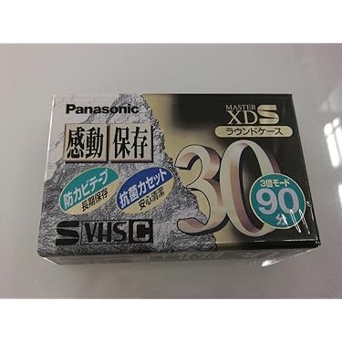 Amazon.co.jp 売れ筋ランキング: ビデオカメラテープ(VHS-C) の中で