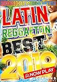 Grrmiラテン 2019 最新ベスト 洋楽DVD LATIN BEST 2019 NOW PLAY - GORDON S FILMS