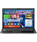 Amazon.co.jp: 【整備済み品】パナソニック ノートパソコン 軽量