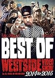 Best Of Westside Video Show 2014 to 2015