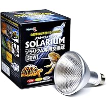 Amazon.co.jp: ゼンスイ ソラリウム 交換球 50W : ホーム＆キッチン