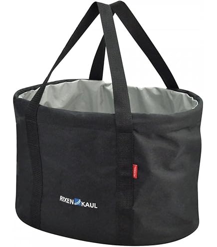 美品 RIXEN＆KAUL ショッパーコンフォートミニ ブラック レインカバー付 Amazon | RIXEN&KAUL(リクセン&カウル) ショッパーコンフォート