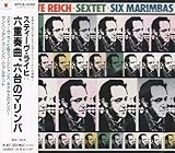 �Z�d�t��,�Z��̃}�����o