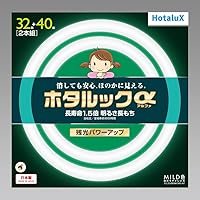 ホタルクス 丸形蛍光灯(FCL) ホタルックα 32形+40形パック品 MILD色(昼白色タイプ)FCL32.40ENM-SHG-A2