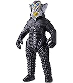 Amazon.co.jp: [バンダイ(BANDAI)] ウルトラ怪獣シリーズ 35