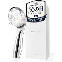 Amazon.co.jp: シャワーヘッド【2026新モデル】ウルトラファインバブル 