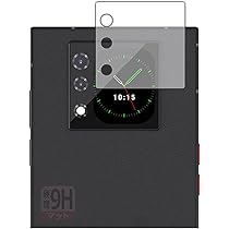 Amazon.co.jp: Shantime 柔軟ケース Unihertz Titan 2 との互換性あり