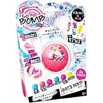 【自作】バスボムフィギュアケース 楽天市場】LED付き コレクションケース キューブボックスα 改