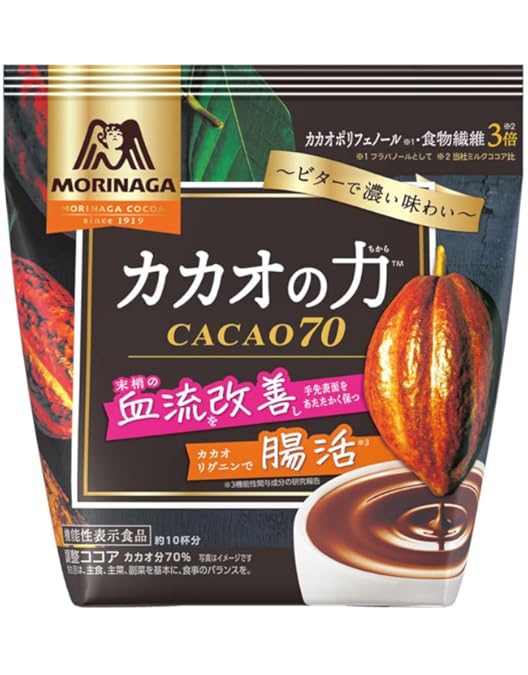 Amazon.co.jp: meito 香り高い ミルクココア 400G : 食品・飲料・お酒
