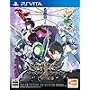 アクセル・ワールド VS ソードアート・オンライン 千年の黄昏（AW SAO ミレニアム・トワイライト）