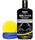 Amazon | zepan Scratch wax コンパウンド 液体 カーワックス 傷