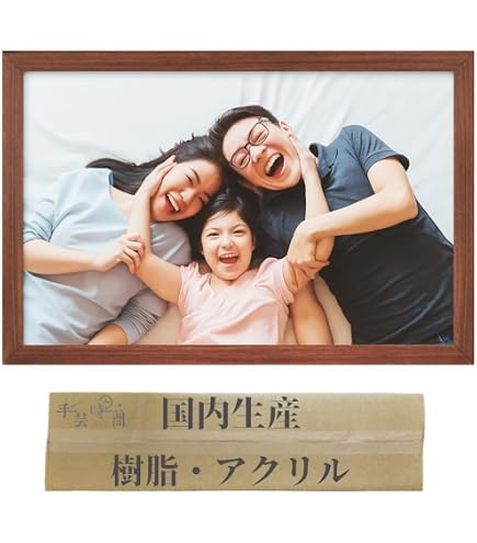 Amazon.co.jp: 《AN-diaart》送料 オーダーメイド ダイヤモンドアート