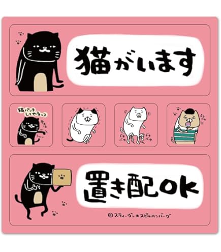 わんこパンタさん専用ページです。 楽天市場】犬 お散歩用品 ドンパック《 ひょっこり わんこ