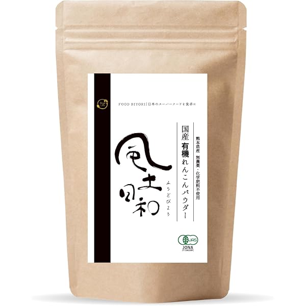 Amazon.co.jp: ツルシマ 節香蓮（ふしこうれん）＜50g＞5