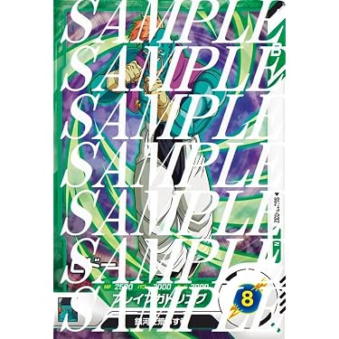 Amazon.co.jp 最新リリース: undefined の新着ランキングです。