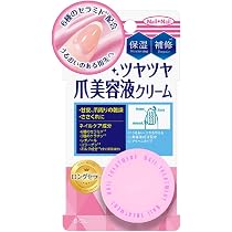 Amazon.co.jp: 佐藤製薬 ネイル リペアセラム ネイル美容液 甘皮ケア