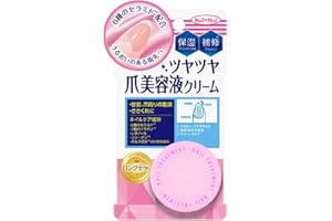 ネイルネイル ネイルトリートメント Na 14g ネイルケア ネイルトリートメント 爪ケア 指先ケア 保湿 ハンドケア ささくれケア