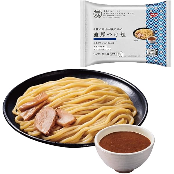 Amazon.co.jp: [冷凍] 井村屋 伊勢海老肉まん2個×松阪牛すきまん