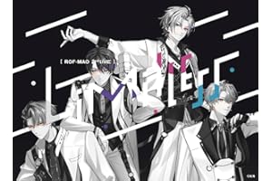 ROF-MAO 2nd LIVE – Limitless (豪華版)(2枚組) [Blu-ray]