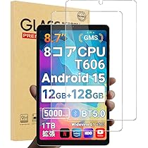 Amazon.co.jp: 【8 インチ タブレット 全新登場 】TECLAST P50Mini