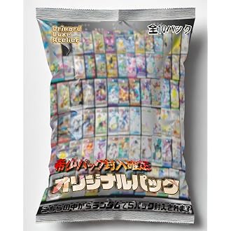 Amazon.co.jp 最新リリース: レディース福袋 の新着ランキングです。