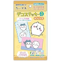 Amazon | エンスカイ(ENSKY) ちいかわ あつめてシールガム3 ガム/食玩