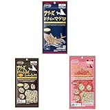 【セット買い】フリーズドライのまぐろ犬用14g + ママクック フリーズドライのムネ肉 レバーミックス 犬用 18g + ママクック フリーズドライのササミ 粒タイプ 犬用 18g
