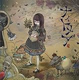 �i�C�g���A