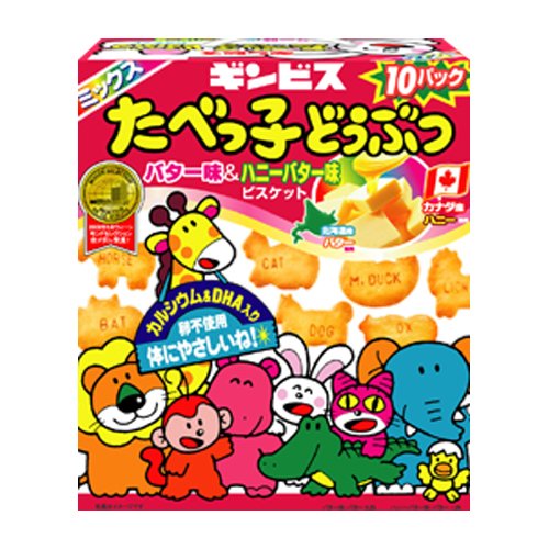 ギンビス たべっ子どうぶつミックス バター味＆ハニーバター味
