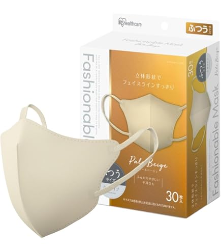 ぴの スパン モカ SPUN MASK 立体型 モカブラウン | iSDGマスク