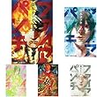 ファイアパンチ コミック 1-7巻セット