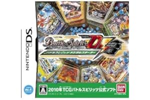 バトルスピリッツ デジタルスターター(特典なし)