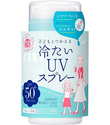 Amazon.co.jp: MOTHER AND DAUGHTER マザーアンドドーター クールUV