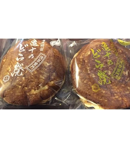 Amazon | 亀十どら焼き 8個入り(白餡4個、黒餡4個) 【最高級 入手困難