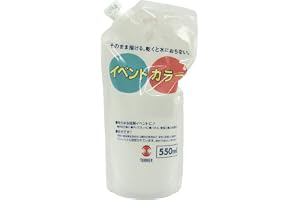 ターナー色彩(Turner Color) アクリル絵具 イベントカラー スパウトパック アンバー EVS55010 550ml