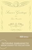SEASON'S GREETINGS [完全生産限定] (特典なし)