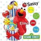 出産祝い セサミストリートエルモおむつケーキ3段　パンパースSサイズ