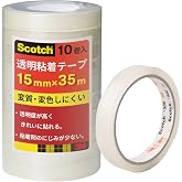 3M スリーエム スコッチ セロハンテープより変色しにくい 透明テープ 大巻 10巻入 15mm×35m 500-3-1535-10P