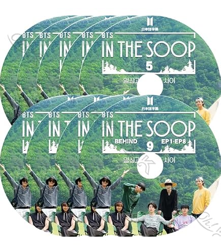 Amazon.co.jp: バンタン DVD 森の中 IN THE SOOP インザスープ 1~8話+