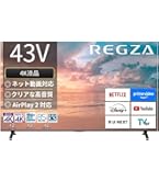 Amazon | パナソニック 43V型 液晶テレビ ビエラ TH-43FX750 4K IPS