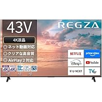 Amazon | REGZA(レグザ) 43V型 4K 液晶 43E350R スマートテレビ ネット