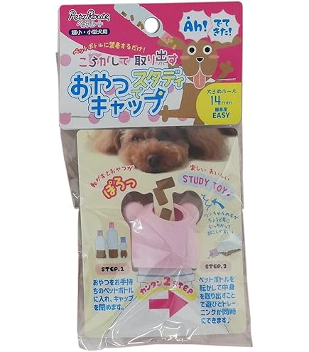 Amazon | ペッツルート (Petz Route) おやつでスタディキャップ