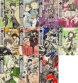 ログ ホライズン 円卓崩壊 第9話 あこがれ 好き好きシロエ先生byミノリ こいさんの放送中アニメの感想