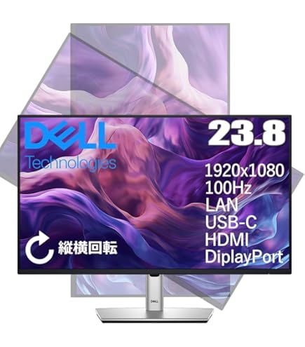 Amazon.co.jp: Dell P2425H 23.8インチ モニター /1920×1080/USB