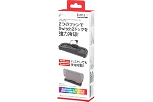 CYBER ・ 冷却ファンスタンド （ Switch2ドック 用） 【ポート搭載 Type-C、USB-A】