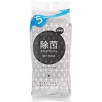 Amazon | プラスハート 使い捨てプラスチック手袋 ソフト L 100枚入
